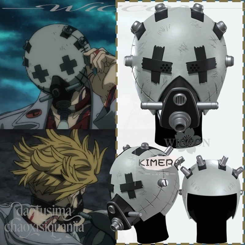 gachiakuta-anime-manga-cosplay-enjin-visage-complet-3d-masque-a-l'acide-polylactique-accessoires-terrifiant-punk-crane-casque-halloween