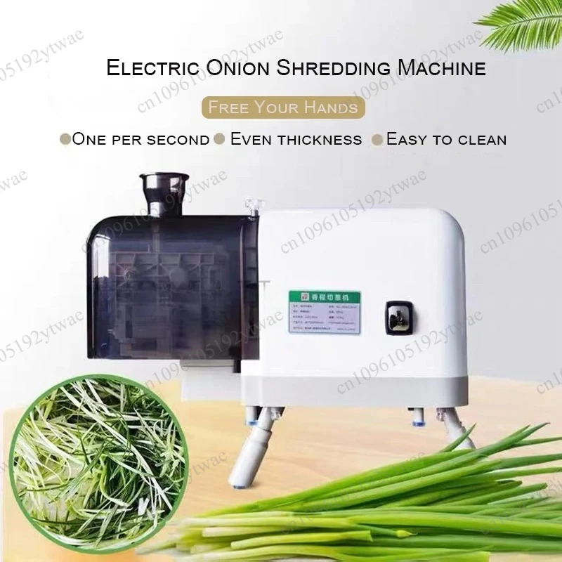 Automatic Green Onion Shredder Machine, 1.88mm & 2.3mm Food Cutter for Vegetable Side Dish