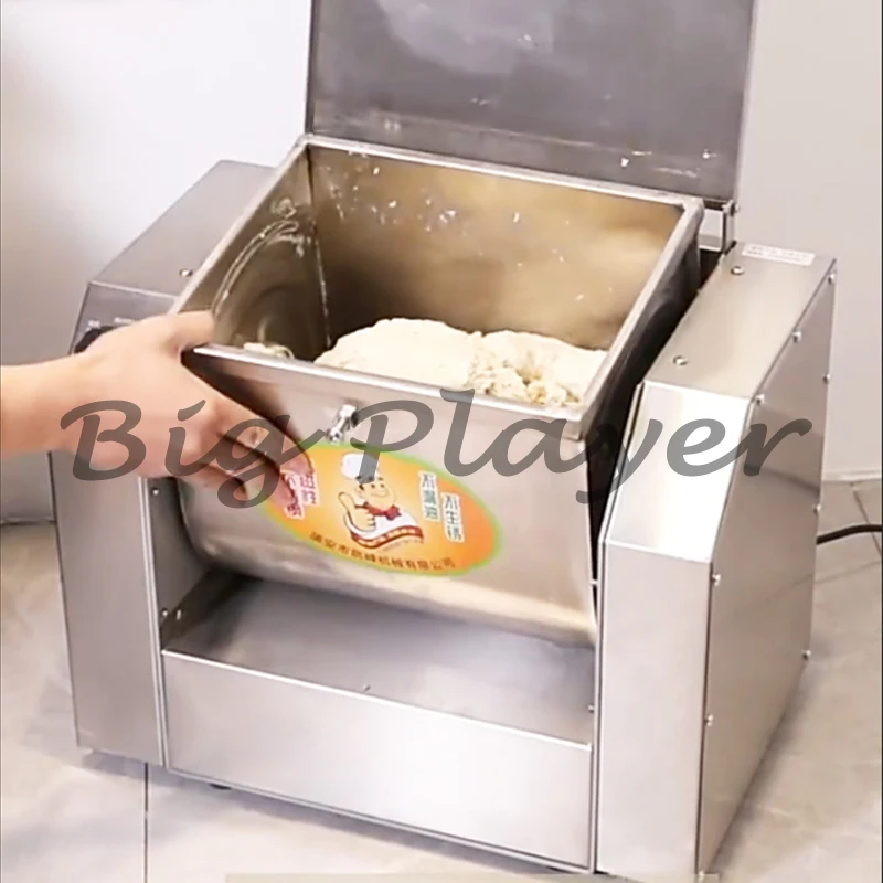 Electric Kneading M… - image