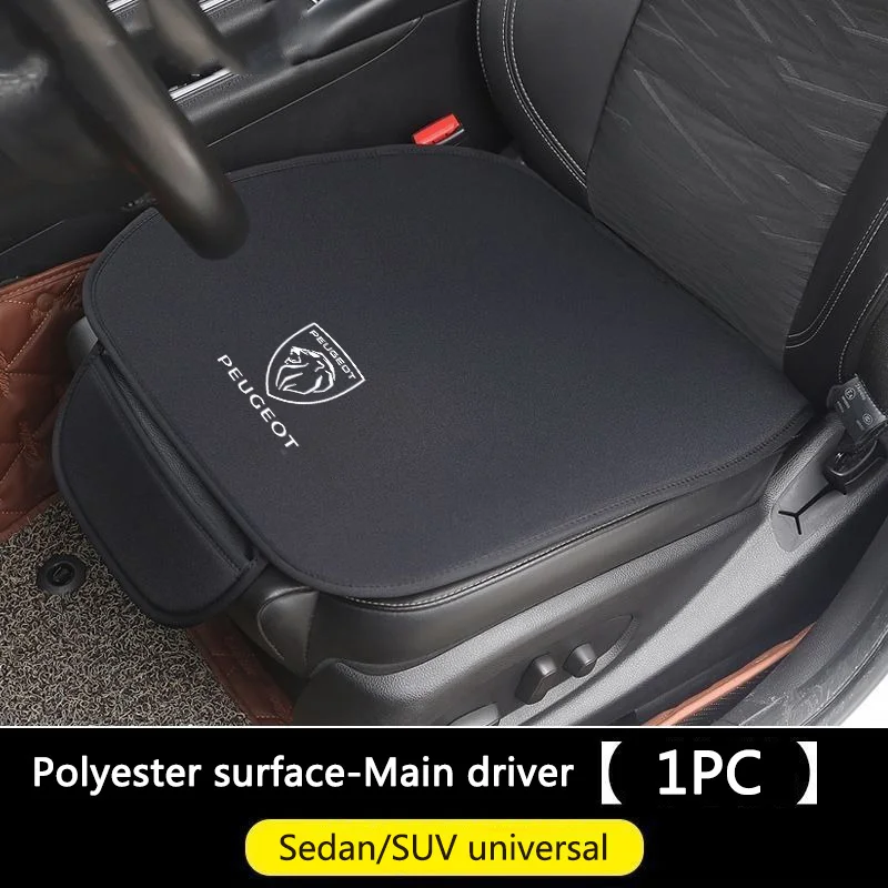 Fashion Car Front Back Seat Cushion Protector Pad For Peugeot 206 208 308 307 207 208 407 508 2008 Polyester Auto Non-Slip Cover