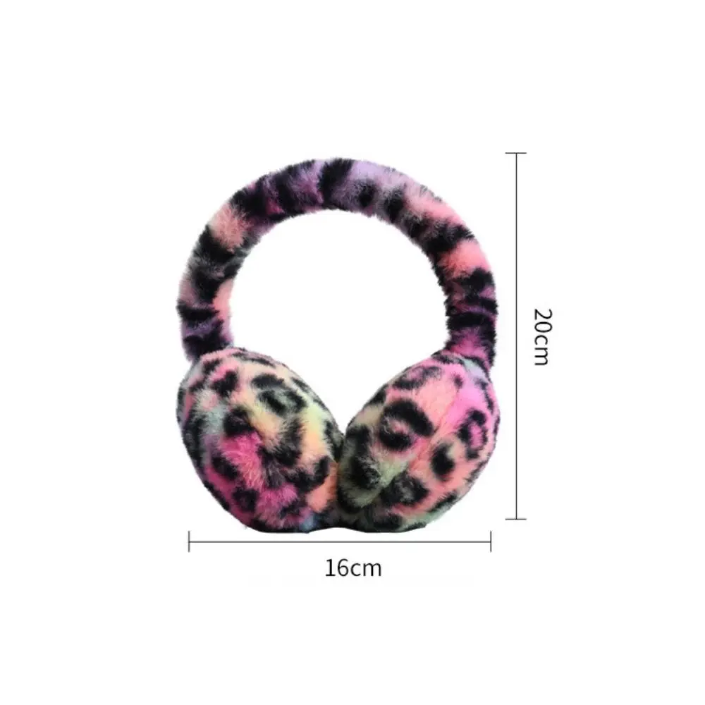 Ear-Muffs Cover Foldable Thickened Ear Muffs Windproof Frostproof Plush Ear Muffs Earlap Print Leopard Earmuffs Outdoor