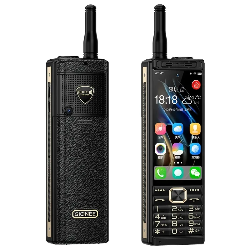 Gionee D999 Dual 4G Retro SmartPhone 4.05Inch Touch 10000MAH Android 13.0 Octa Core 4GB RAM 64GB ROM Loud Speaker Mobile Phone