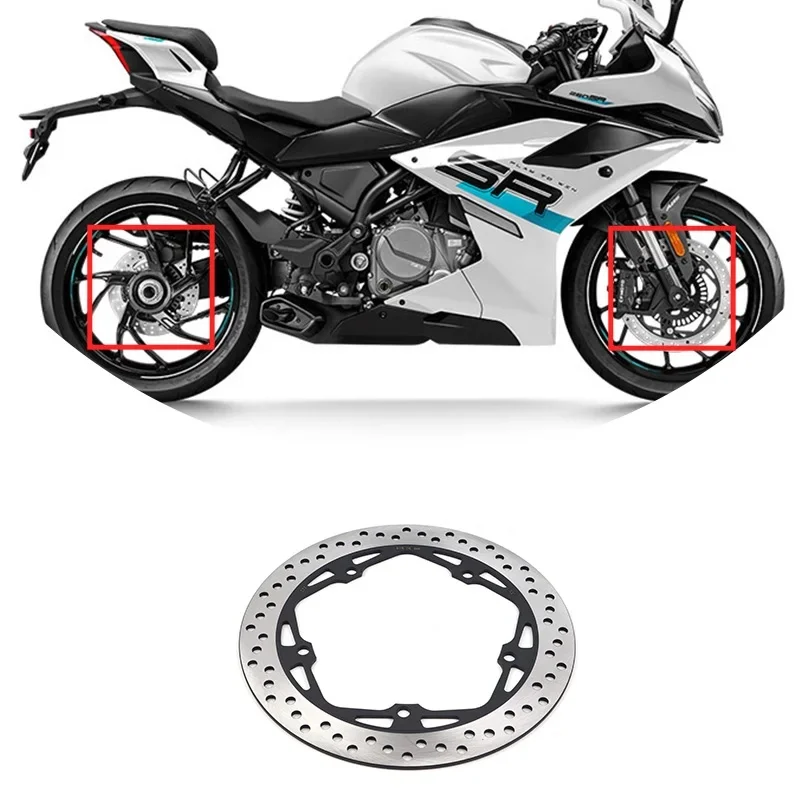 For CFMOTO 250SR Front and Rear Brake Disc 2023 Double Rocker Motorcycle Accessories CF Moto 250 SR Moto Parts