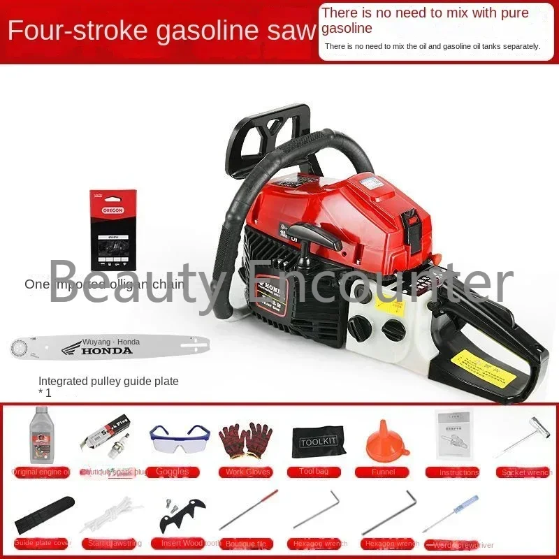 Original Wuyang Honda high-power four stroke pure gasoline chainsaw, gasoline sawing, logging saw, professional multifunctional