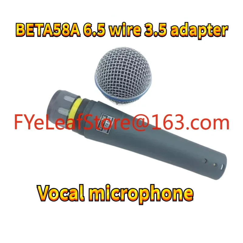 BETA58A professional dynamic wired microphone microphone, stage performers sing with Karaoke mobile phone