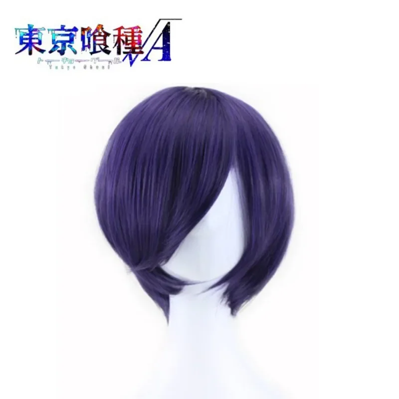 أزياء أنيمي توكا كيريشيما التأثيرية فستان من الجلد الأسود قناع شعر مستعار مجموعة كاملة من أزياء القتال من البولي يوريثان فستان حفلات العطلات والكرنفال