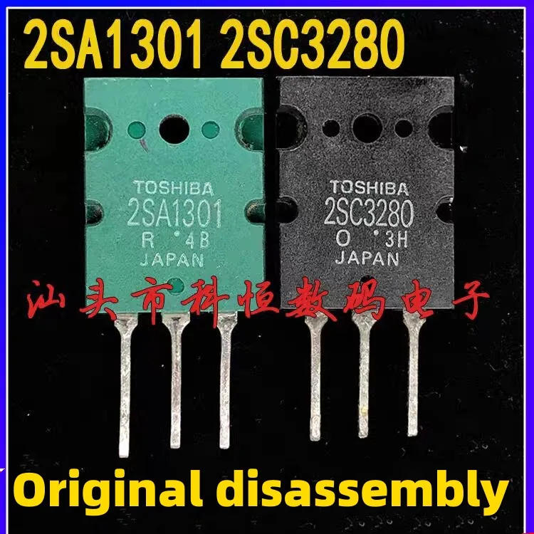 Tubo de emparelhamento do amplificador audio, 2SA1301, 2SC3280, 2SA1301 + 1 PCes, C3280, TO-3PL, 100% original, 1 par