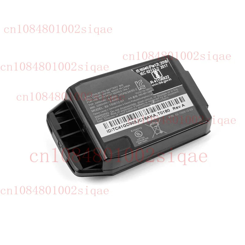 

NEW 82- 150612 -01 8.88Wh Battery For Motorola MC21 MC2100 MC2180 Barcode Scanner