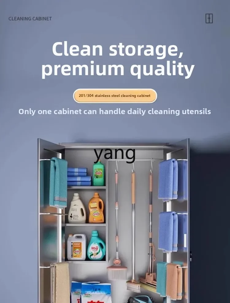 LHM ， stainless steel cleaning storage cabinet waterproof and moisture-proof home factory workshop multi-layer tool cabinet