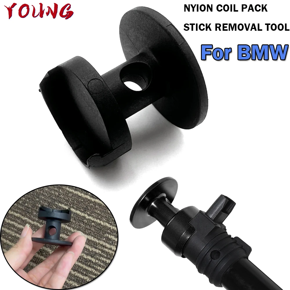 

Нейлоновая катушка для BMW R1150 R1200 R1200W RnineT и S1000RR 1996-2017