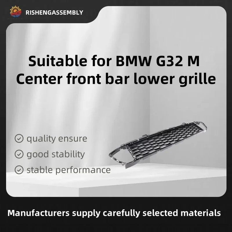 

Suitable for Bmw G32 m Center Front Bar Lower Grille,Lower Grille of Front Bumper in the Middle,Car Accessories