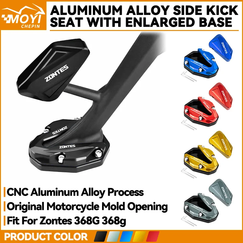 

Motorcycle Accessories Side Stand for Zontes 368g G High Seat Version Kickstand Plate Extension Support Enlarged Pad Tripod Base