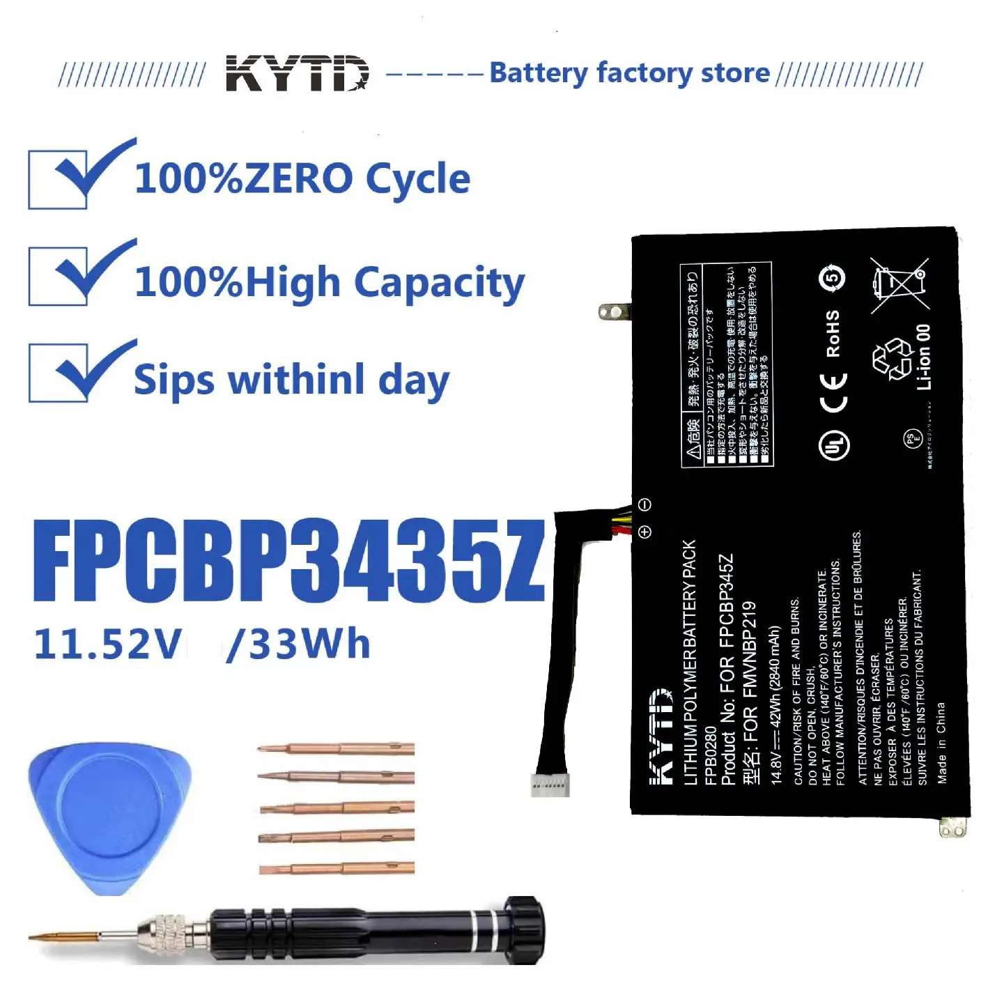 

KYTD FPCBP345Z battery 14.8V 42Wh compatiable with for laptop battery