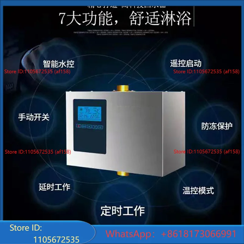 0 Cold Water Circulation Pump Air Energy Gas Water Heater Domestic Hot Water Circulation Household