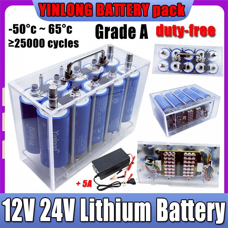 

24 В, 12 В, 45 Ач, 40 Ач, 35 Ач, LTO66160, литий-титанатный аккумулятор с высокомощной встроенной автомобильной аудиоаккумуляторной батареей BMS 10C AA