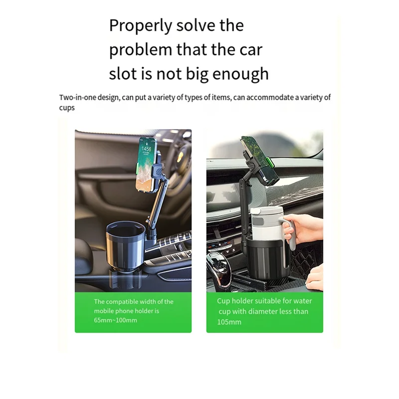 

M15K-Car Cup Holder With Phone Mount, 2 In 1 Adjustable Cup Holder Expander With 360° Rotation Cellphone Holder