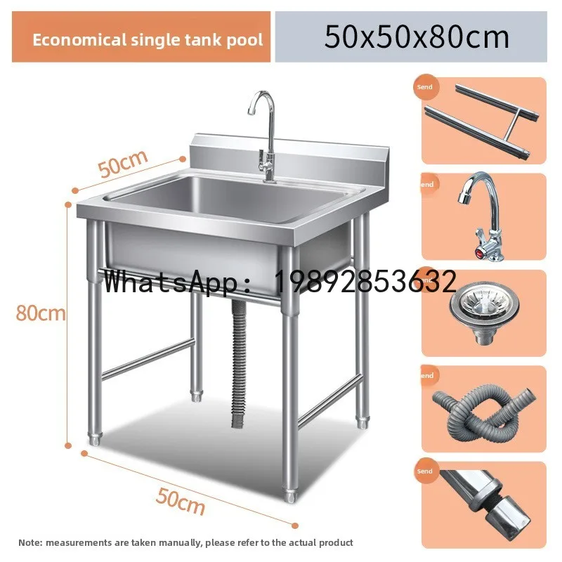 تشيكوسلوفاكيا التجارية 304 حوض الفولاذ المقاوم للصدأ مدرسة حوض غسيل المطبخ مقصف غسل الصحون بالوعة القائمة مزدوجة الثلاثي بالوعة #5