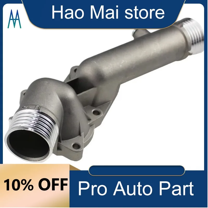 

11531740478 Thermostat Housing Waterpipe Coolant Outlet Water Neck Flange Aluminum for BMW 5 7 E38 E39 520 528i 1995-2001