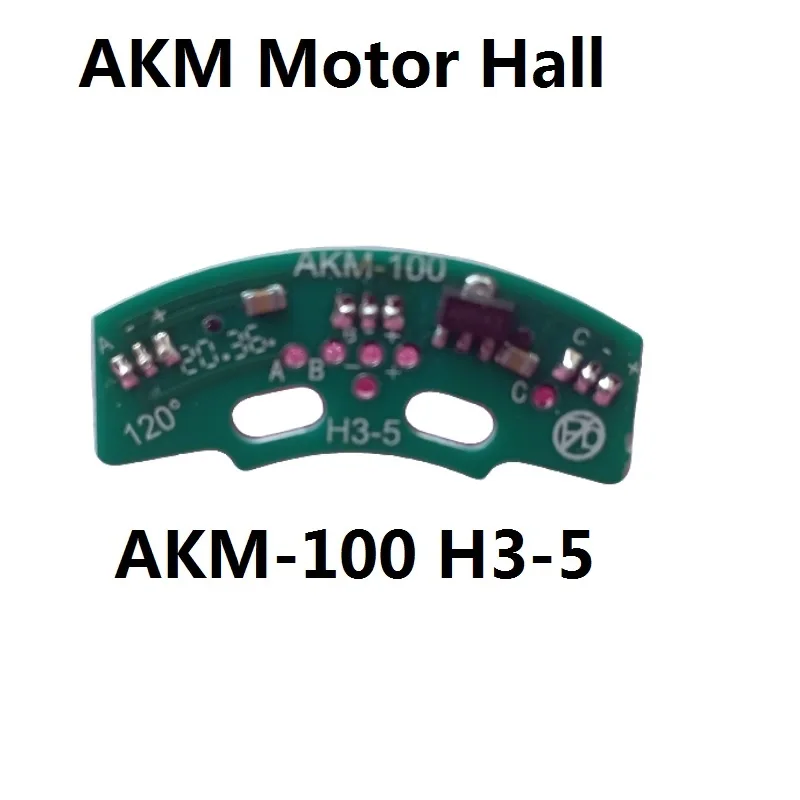 Ebike Akm Motor Hal…