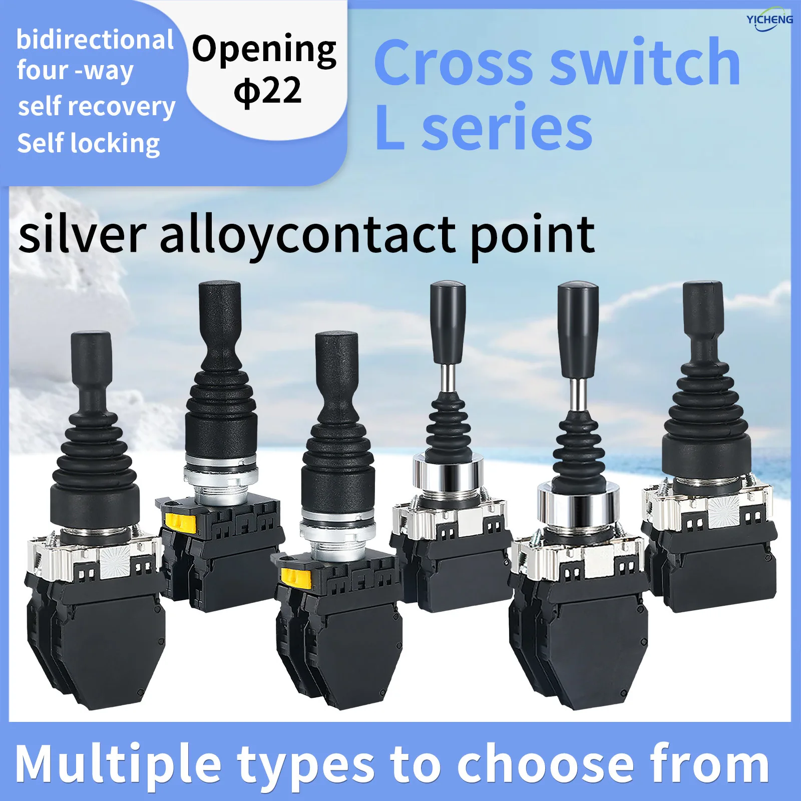 1Pcs 22mm Joystick Switch Momentary/self Locking 4 Position 4NO/2 Position 2NO Spring Return Wobble Stick Cross Switch