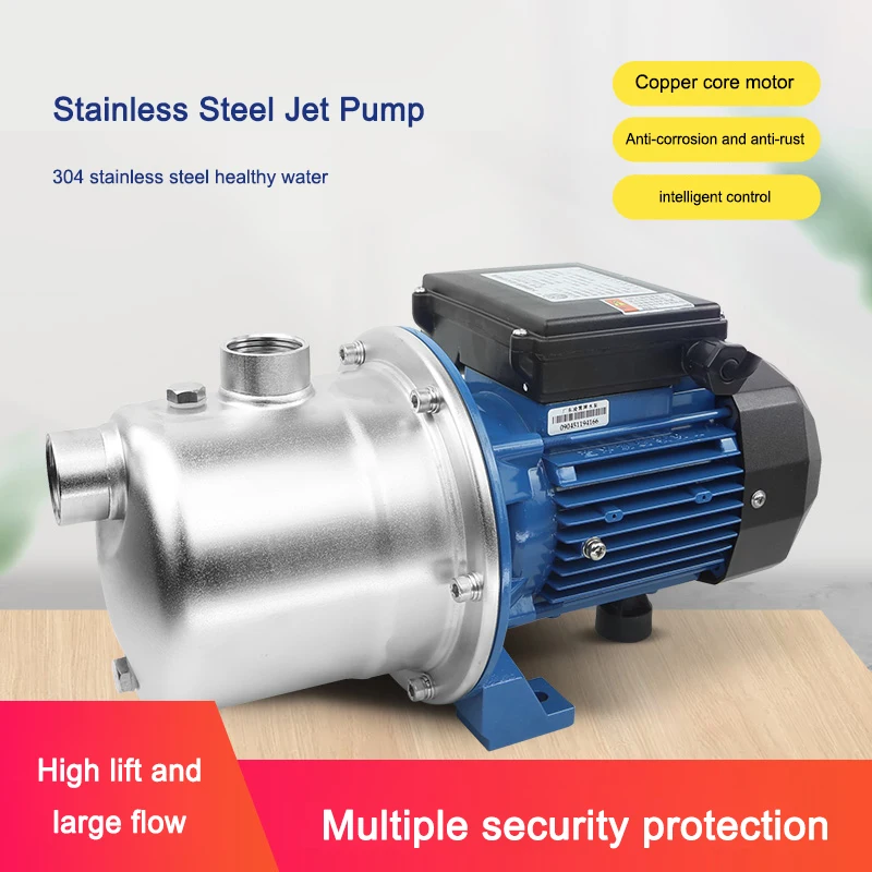 Stainless steel jet pump jet self-priming pump Home fully automatic well water pump 220/380 water pump