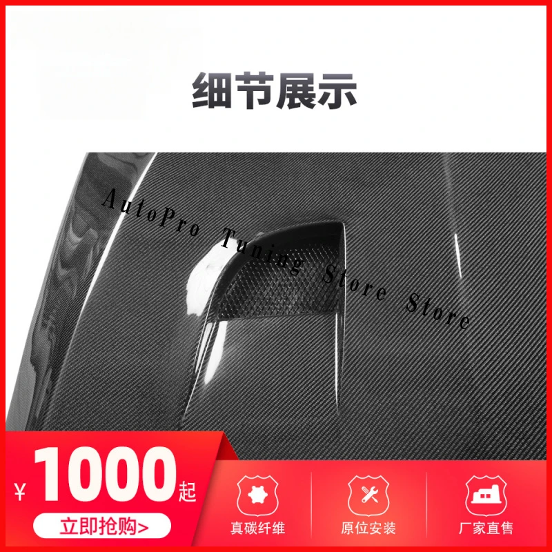 

Top quality AdaptationF10Combat-style carbon fiber hood Car front cover Factory direct sales
