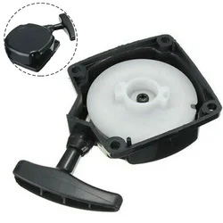 Universal Recoil Pull Start Starter For Ryobi Brush Cutter Strimmer Lawn Mowers 95*67mm Recoil Starter Garden Power Tools Parts