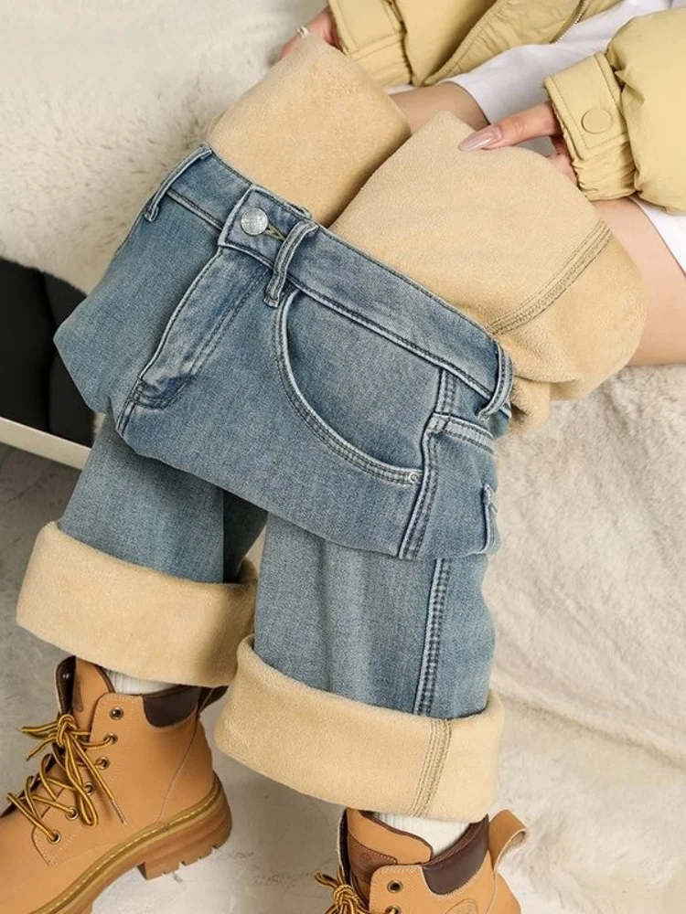 

Широкие джинсы с высокой талией на подкладке, женские осенне-зимние свободные брюки со скрытой талией, драпированные прямые брюки, повседневная одежда