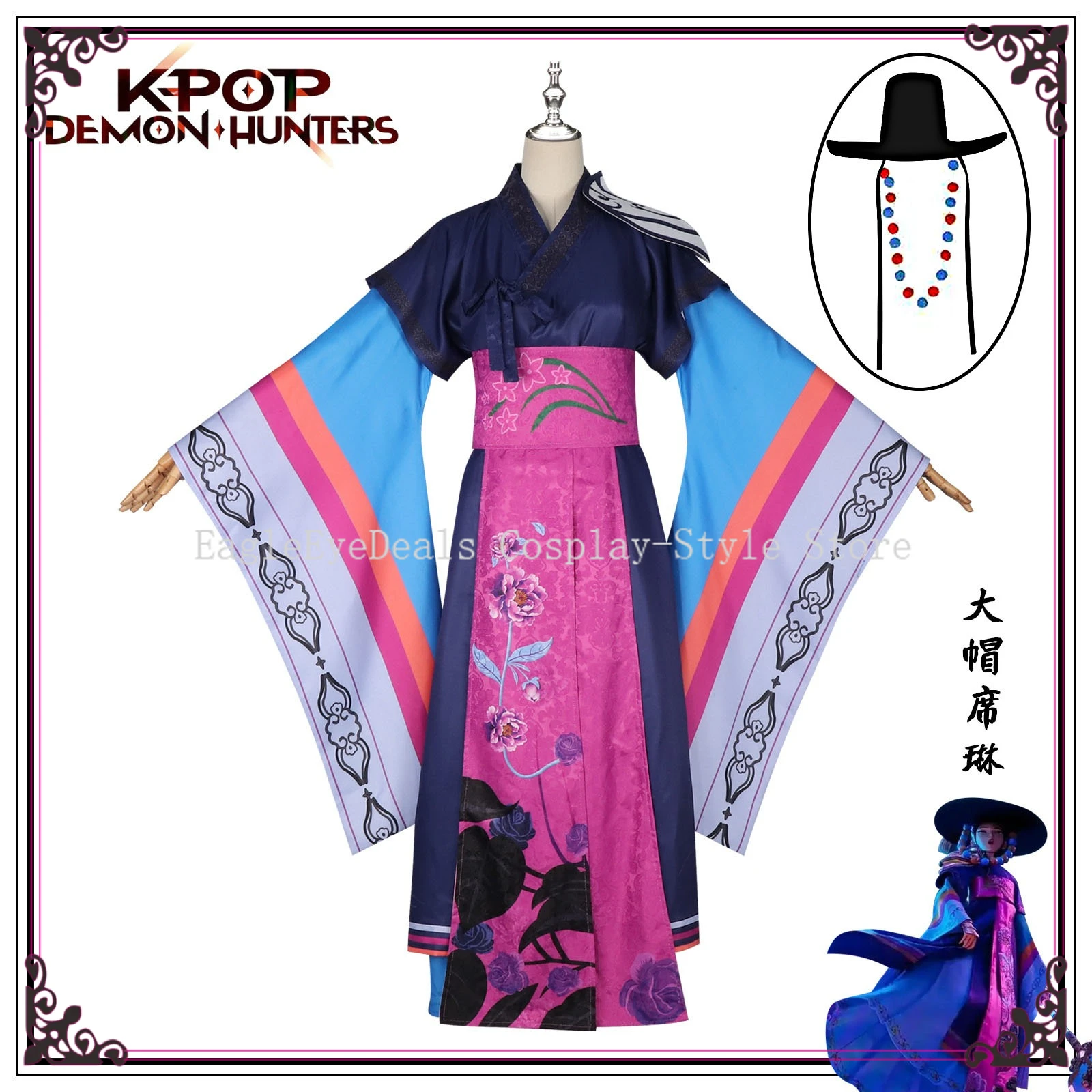 Disfraz de KPop Demon Hunters Rumi Mentor Celine, disfraz de bruja, Ancestor, sombrero grande, bata, uniforme para mujer, traje de juego de rol para fiesta de Halloween