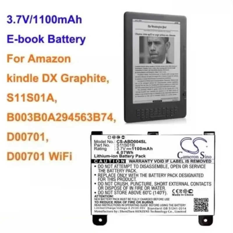 100% NEW ABD004SL 1100mAh E-reader Battery S11S01B for Amazo n D00701, D00701 WiFi, kindle DX Graphite, S11S01A