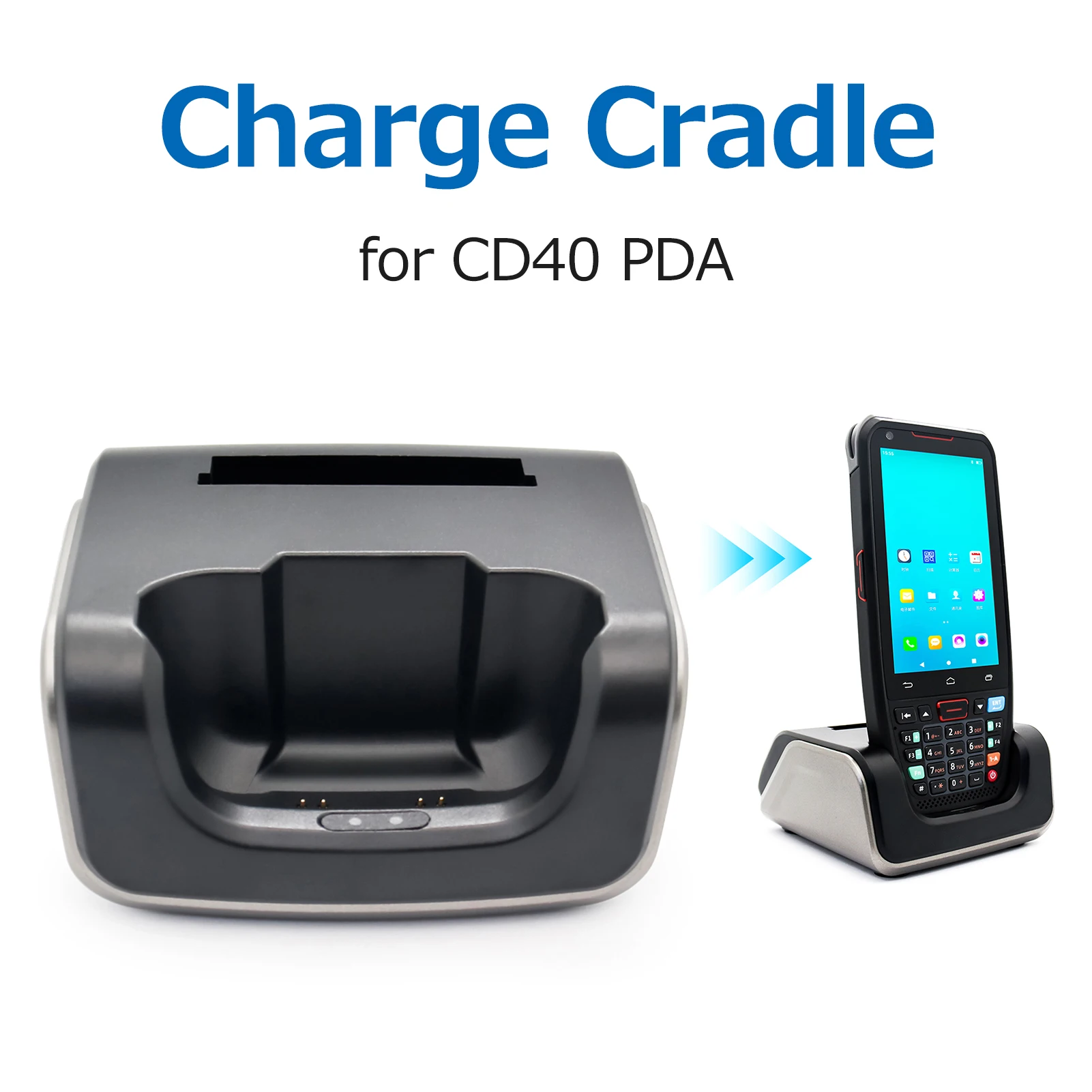 

Handheld PDA Terminal Machine Charging Base Suitable for CD40 POS Charging PDA Terminal