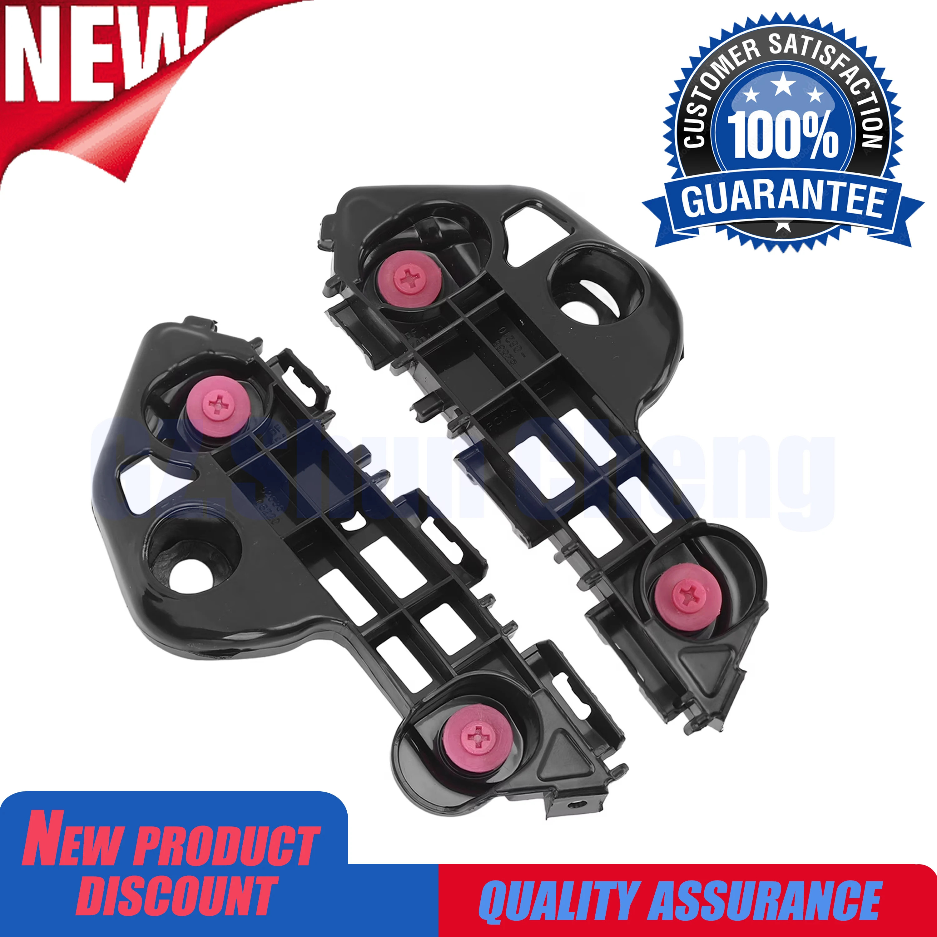 For Toyota Camry XV70 2018-2023 Front bumper fixing bracket Side support 2pcs 52535-06210 52536-06210 52535-33060 52536-33060