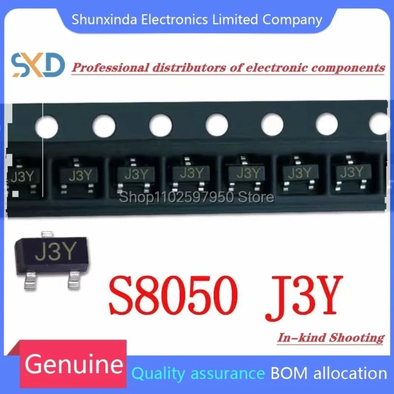 100 Pçs/lote S8050 SS8050 SS8550 SOT23 J3Y 2TY Y1 Y2 SMD Transistor SOT-23