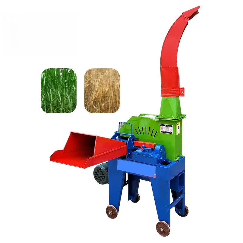 Small Livestock Breeding Chaff Cutter Pellet Making Machine Chopper Chaff Cutter for Wet and Dry Dual Use