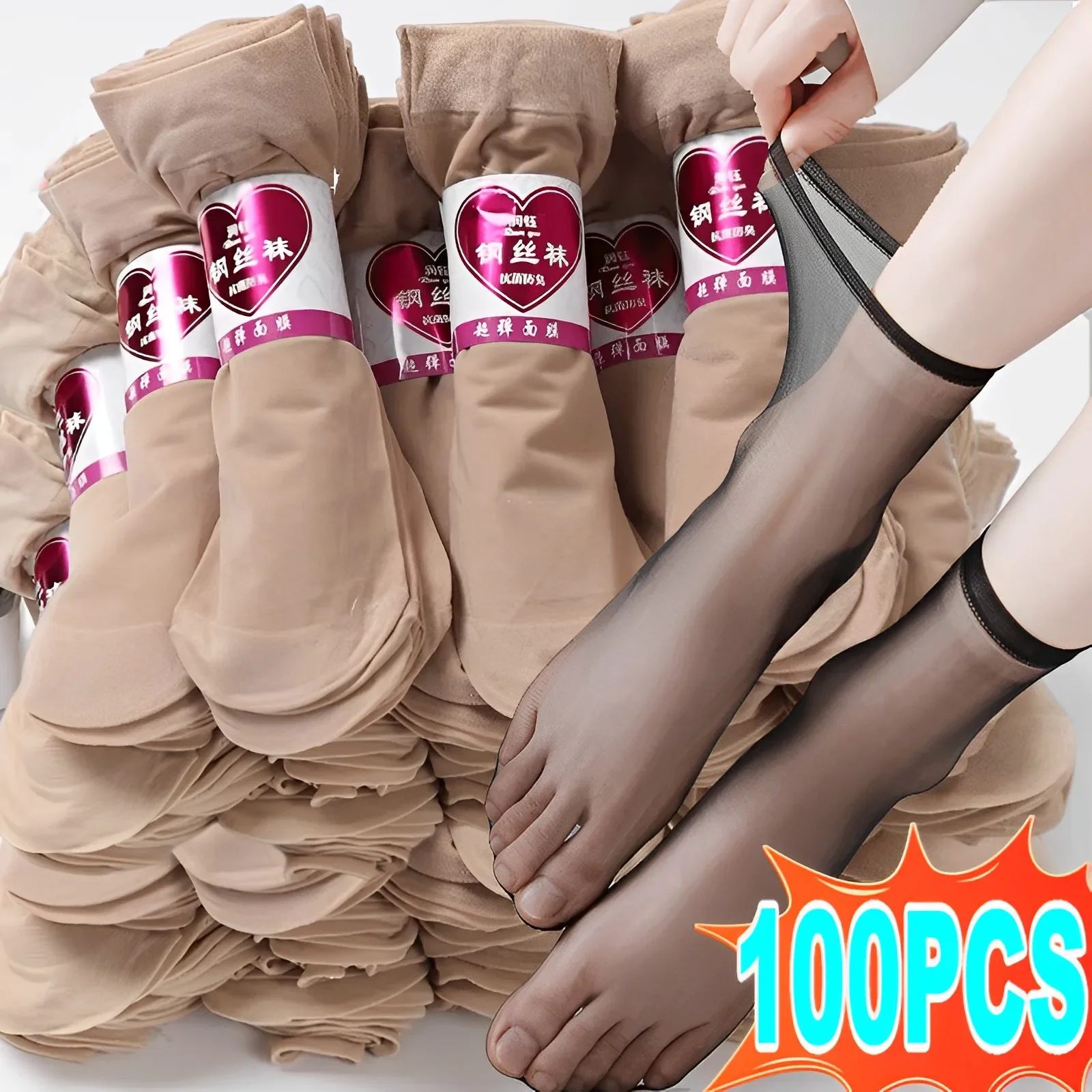 Spring Summer Women Soft Socks Thin Silk Socks Non-Slip Bottom Splice Fashion Transparent Ladies Breathable Sock