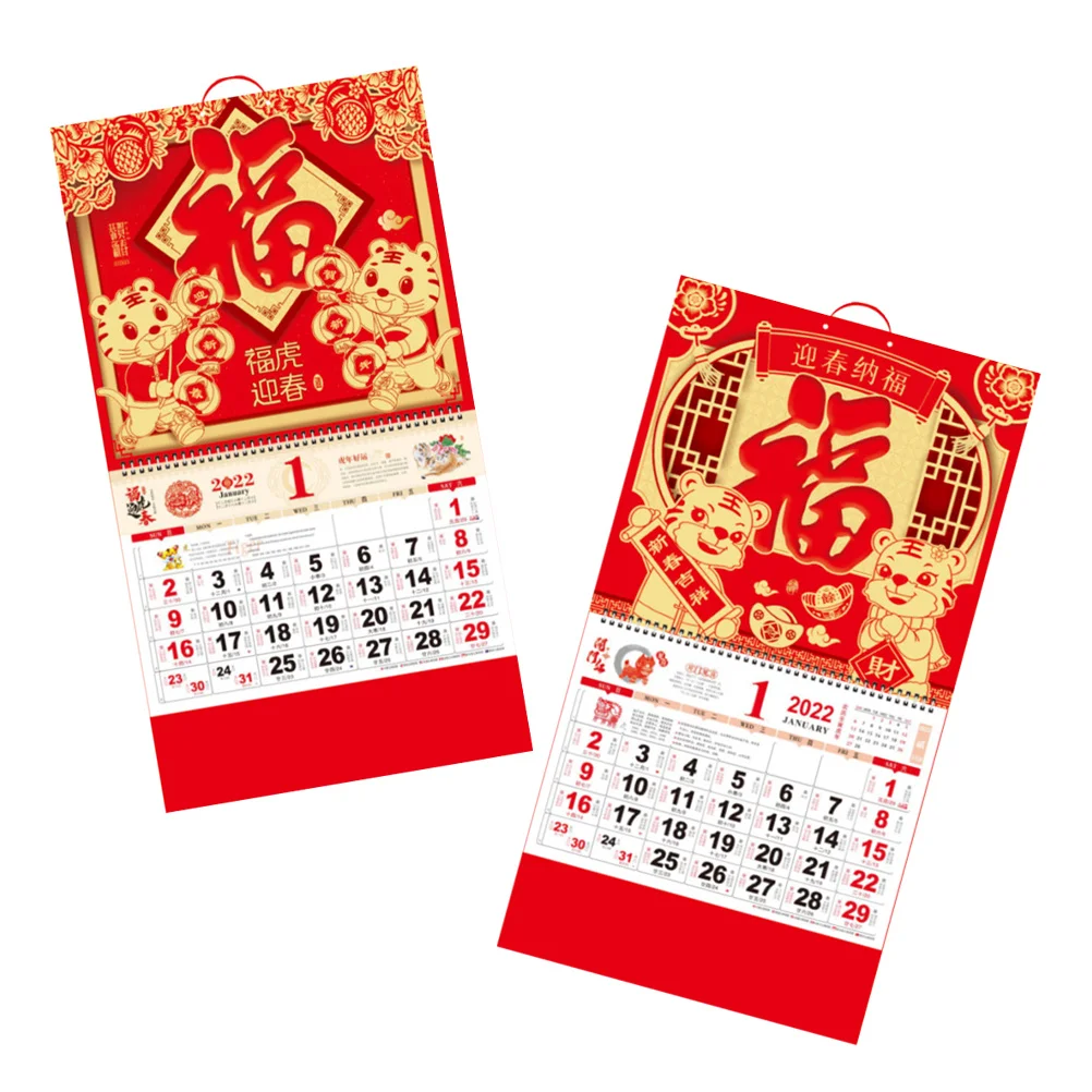 

2Pcs Tiger Year Wall Calendar 2022 Chinese Style Rich Content Fine Craftsmanship Important Events Tracker 2022 Chinese Calendar