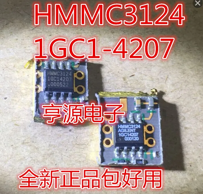 

HMMC3124 1GC1-4207 1GC14207 10PCS