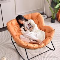 Rocking Chair Balcony Leisure Network Red Double Lounger Adult Office Home Living Room Lazy Nap Rattan Easy Chair