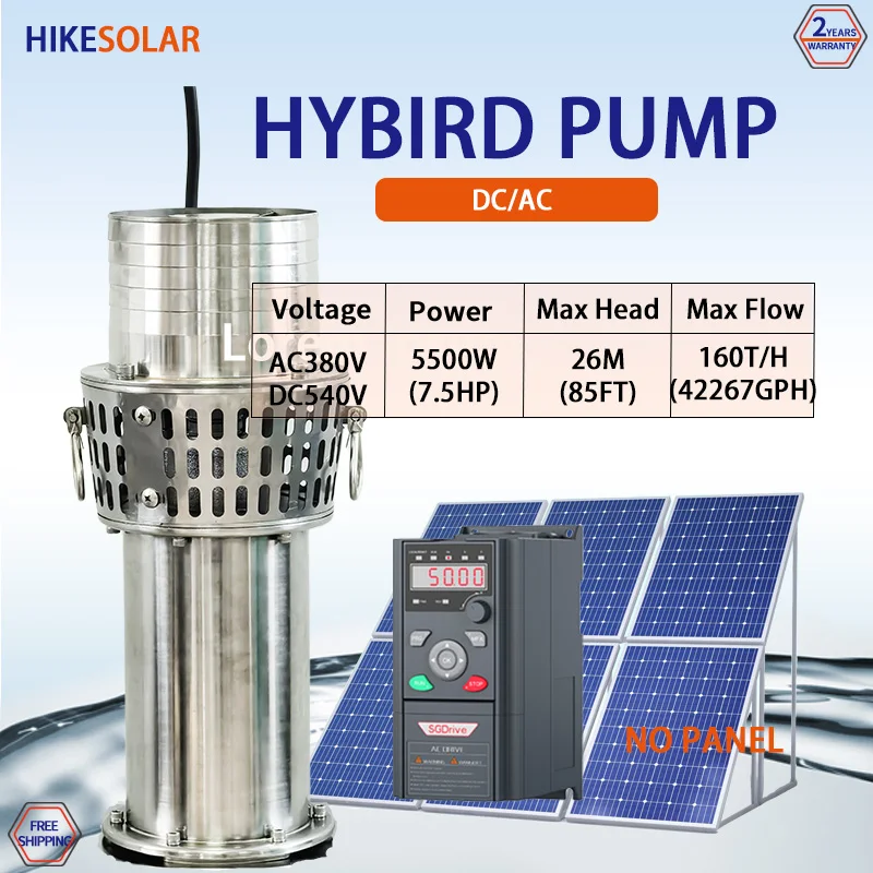 Hybrid AC/DC Solar Water Pump Outlet 4