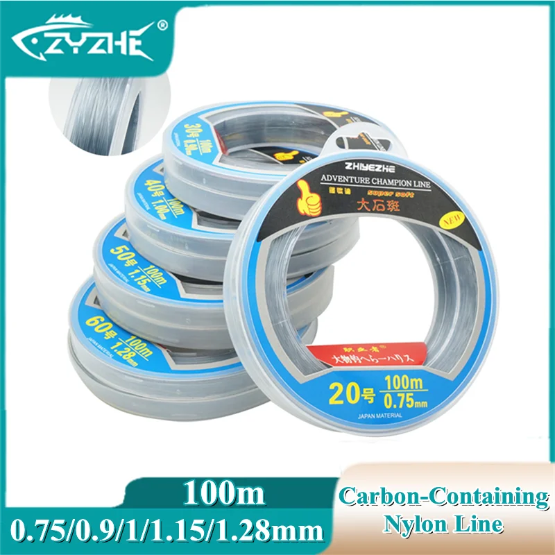 

ZYZ Containg Carbon Nylon Line 100m Japanese Original Silk 0.75-1.28mm Wear-resistant Large Fish Fishing Line Tackle