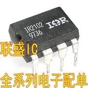 30pcs 오리지널 신품 IR2102 DIP-8