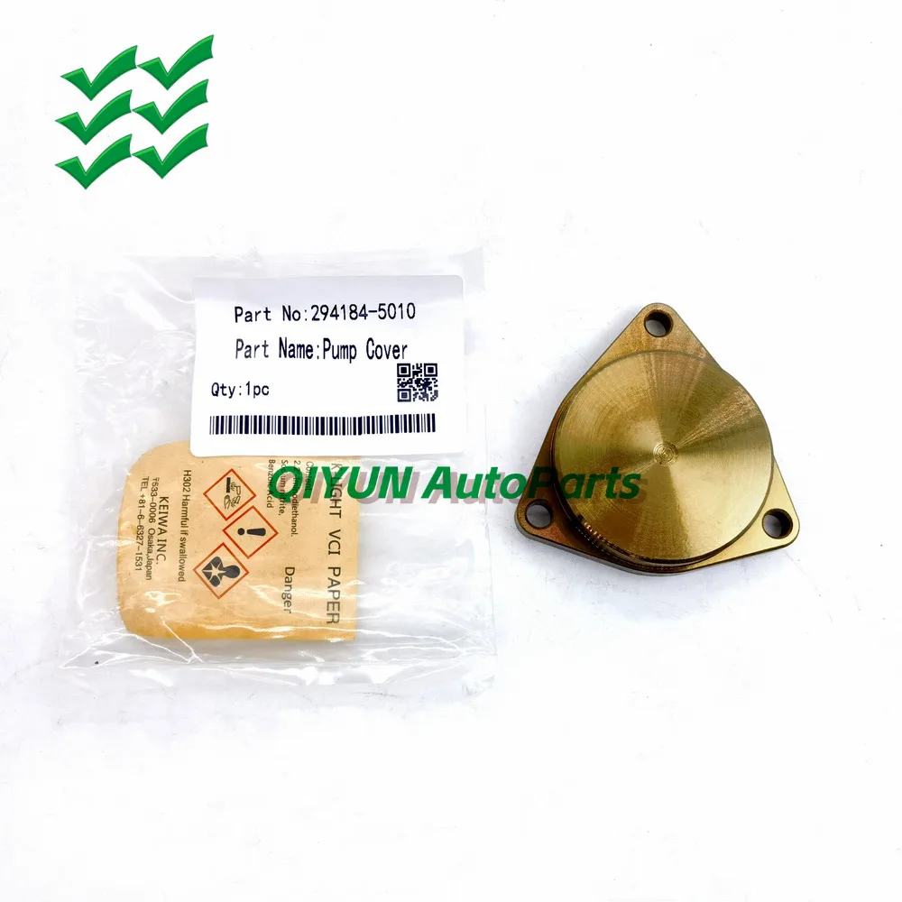 

China Made Feed Pump Cover 294184-5010 , 2941845010 Fit For 294050-0110 , 294050-0172 , 294050-0651, 294050-0194