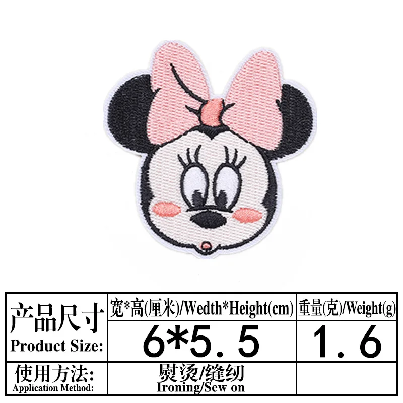 12 pcs Anime Cartoon Mouse Patches Iron on Patches For Decor Sew Clothes badge Cartoon Coat Embroidered Applique