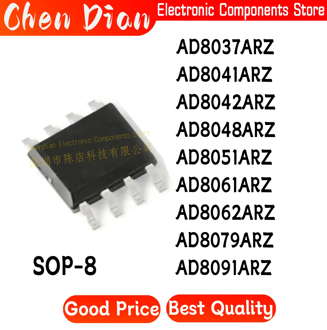 AD8037ARZ AD8041ARZ AD8042ARZ AD8048ARZ AD8051ARZ AD8061ARZ AD8062ARZ AD8079ARZ AD8091ARZ Operational Amplifier SOIC-8