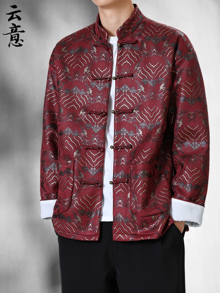 

Новая китайская куртка-танчжуан для мужчин с медными пуговицами, воротником-стойкой, в стиле Чжунган, больших размеров, повседневная, молодежная, в стиле Ханьфу