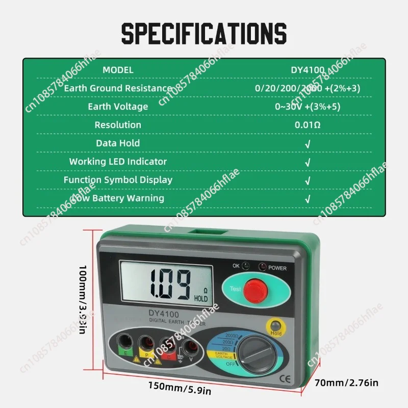 DY4100 Digital Earth Resistance Tester, Lightning Protection & Grounding Measurement Tool