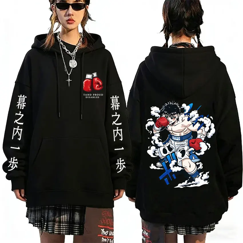 

Anime Hajime No Ippo Merch Hoodie Makunouchi Takamura KGB Sweatshirt Kamogawa Boxing Gym Streetwear Men Women Fashion Hoodies