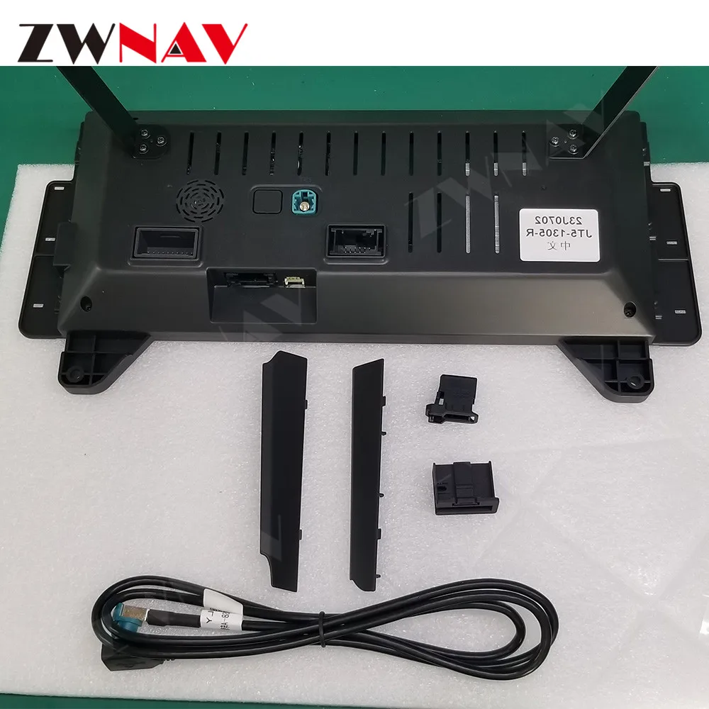 عداد المسافات LCD مقاس 12.3 بوصة لنظام لينكس لوحة القيادة الرقمية لـ Rolls-Royce Phantom 2004-2012 #2