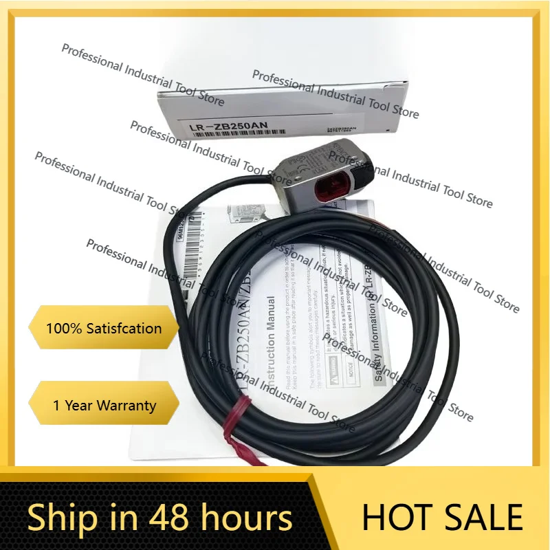 2026 new LR-ZB250AN New Original CMOS laser sensor, in stock, welcome to consult.