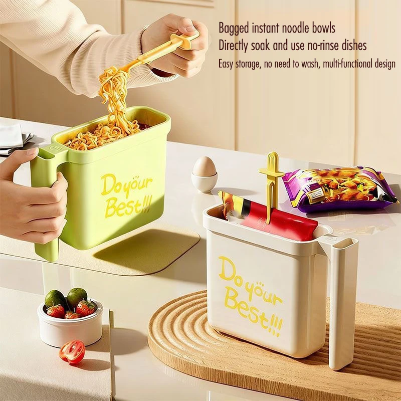 Heat Resistant No-wash Instant Noodle Bowl For Dorm Students, Lazy Food Container, Direct Soaking Fits Most Bagged Noodles